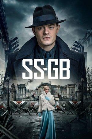 SS-GB streaming