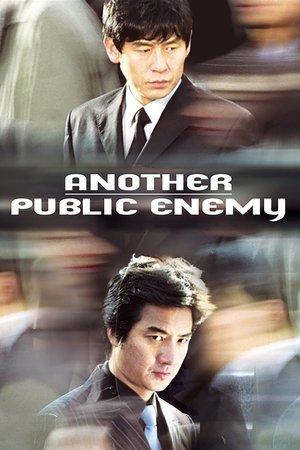 Another Public Enemy streaming