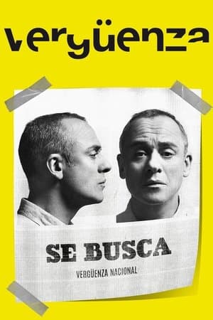 Vergüenza streaming