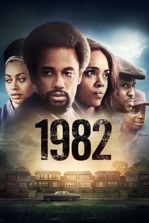 1982 streaming