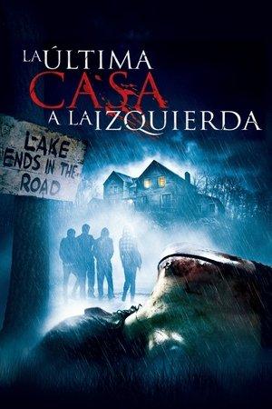 La última casa a la izquierda streaming