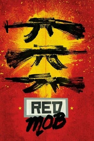Red Mob streaming