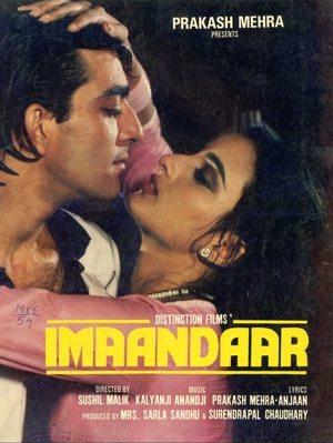 Imaandaar streaming