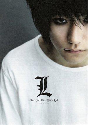 Death Note: L Change the WorLd streaming