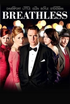 Breathless streaming