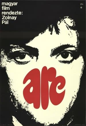 Arc streaming