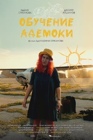 Ademoka’s Education streaming