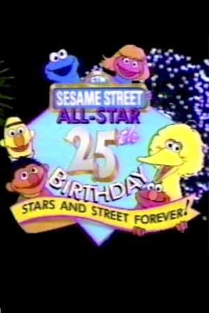 Sesame Street | All-Star 25th Birthday: Stars and Street Forever! streaming