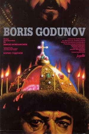 Boris Godunov streaming