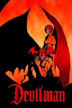 Devilman streaming
