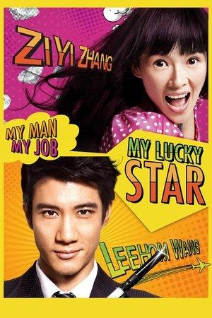 My Lucky Star streaming