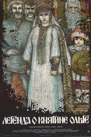 The Legend of Princess Olga streaming