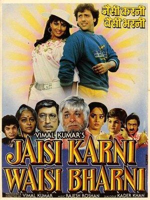 Jaisi Karni Waisi Bharni streaming