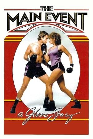 The Main Event streaming
