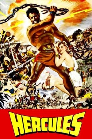 Hercules streaming