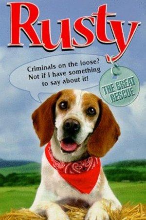 Rusty: A Dog's Tale streaming