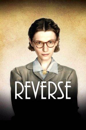 Reverse streaming