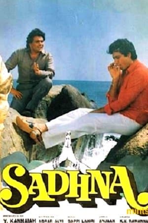 Sadhna streaming