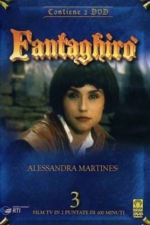 La Reine des ténèbres streaming