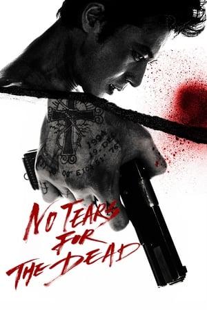 No Tears for the Dead streaming