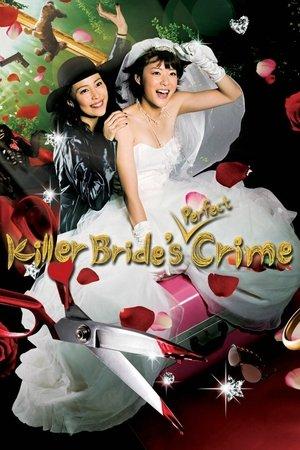 Killer Bride's Perfect Crime streaming
