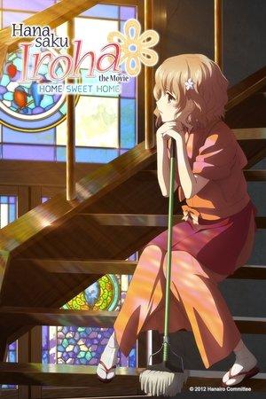 Hanasaku Iroha the Movie: Home Sweet Home streaming