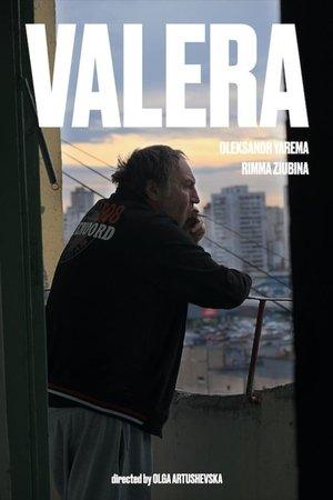Валєра streaming