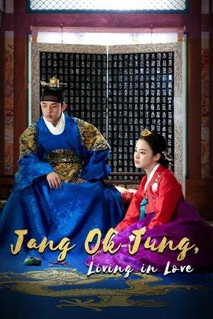 Jang Ok Jung, Living in Love streaming