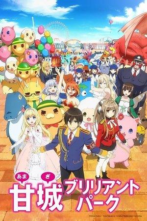 Amagi Brilliant Park streaming