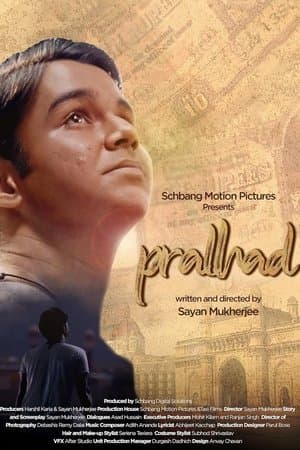Pralhad streaming