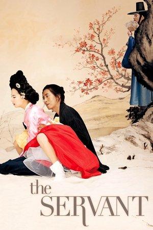 The Servant streaming