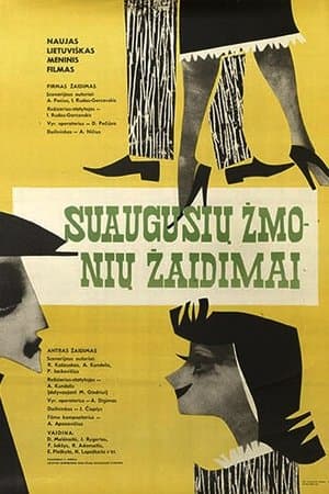 Suaugusių žmonių žaidimai streaming