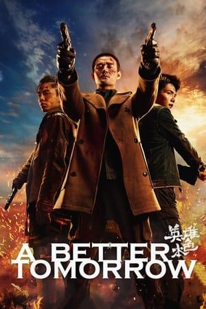 A Better Tomorrow streaming