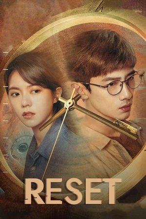 Reset streaming