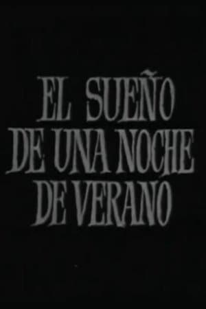 El sueño de una noche de verano streaming