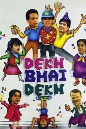 Dekh Bhai Dekh streaming