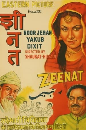 Zeenat streaming