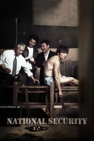 National Security streaming