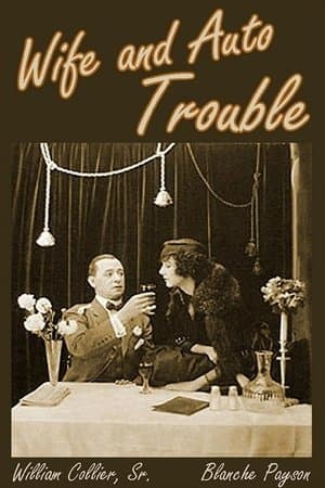 Wife and Auto Trouble streaming
