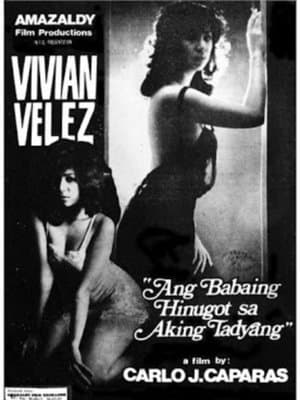 Ang Babaeng Hinugot sa Aking Tadyang streaming