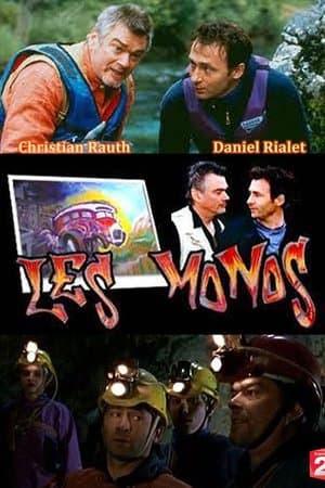 Les Monos streaming