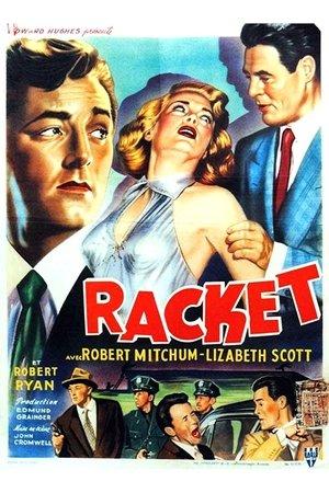 Racket streaming