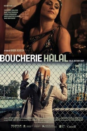 Boucherie Halal streaming