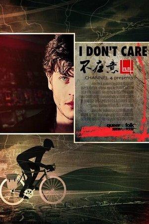 I Don't Care streaming
