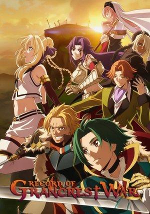 Record of Grancrest War streaming