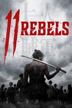 11 Rebels streaming