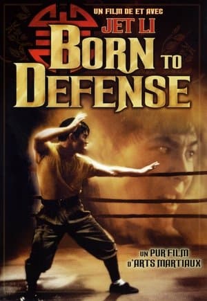 Born to Defense streaming