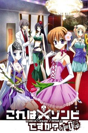 Kore wa Zombie Desu ka? streaming