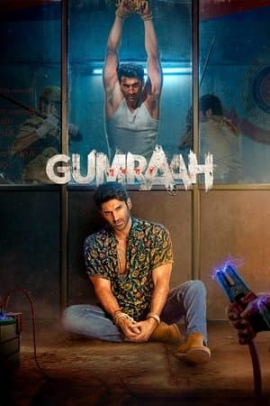 Gumraah streaming