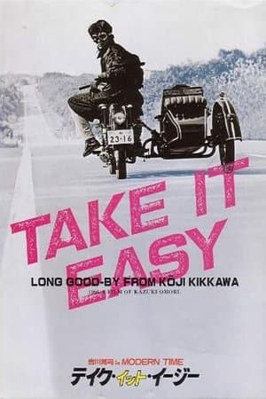 Take It Easy streaming